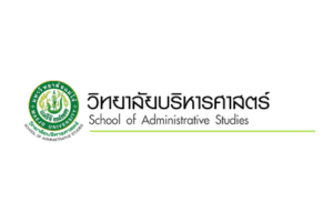 School of administrative studies