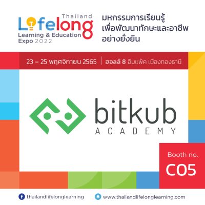 Bitkub Labs Co.,Ltd.