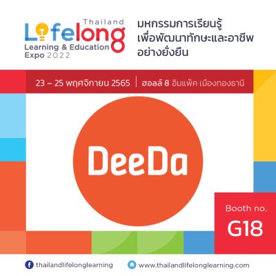 DeeDa Care (Thailand) co., Ltd.