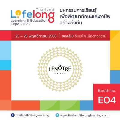 Lenôtre Culinary Arts School Thailand