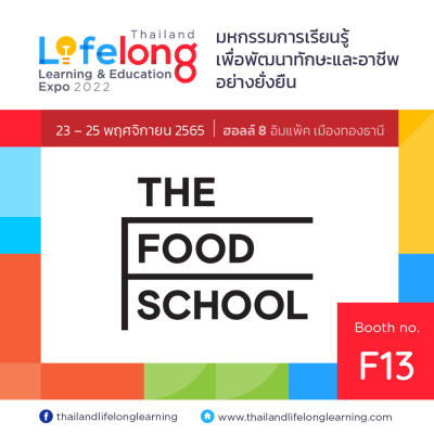 The Food Education Bangkok Co., Ltd.