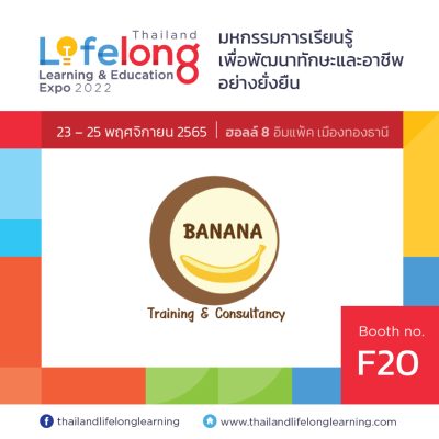 Banana Training And Consultancy Co., Ltd.