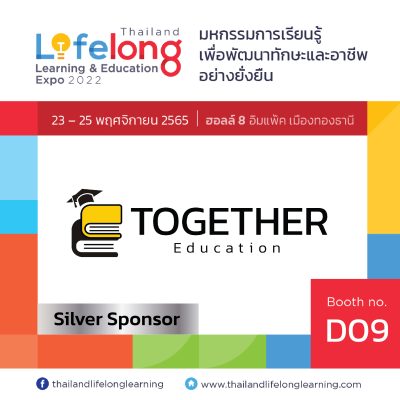 TOGETHER Education Co., Ltd.